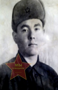 Фокин Михаил Захарович