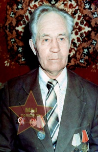 Махнин Павел Яковлевич