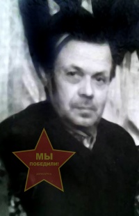 Майсюков Михаил Алексеевич