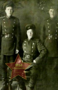 Никитин Александр Михайлович