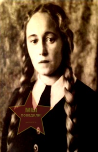 Борзаковская Серафима Степановна