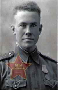 Нефедов Александр Ильич