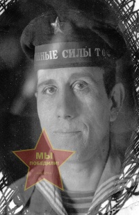 Петров Михаил Степанович