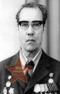 Бородин Николай Иванович