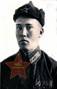 Пильщиков Иван Яковлевич