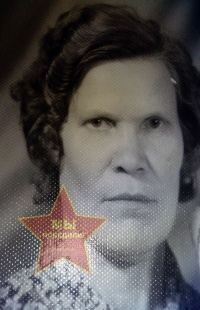 Сидорова Агапия Федоровна