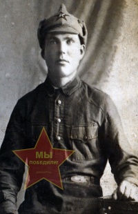 Шамин Иван Алексеевич