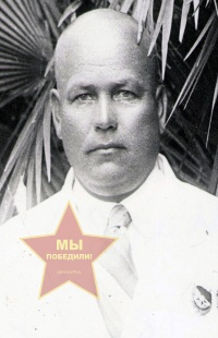 Шевалдин Матвей Иванович