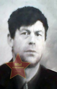 Афанасьев Алексей Григорьевич