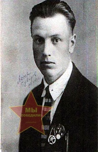 Суворов Леонид Васильевич