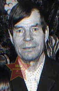 Широков Николай Федорович