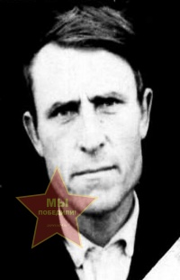 Мигунов Николай Максимович