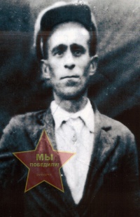 Азатян Сергей Арутюнович