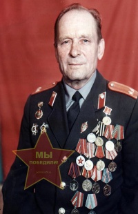 Картавцев Владимир Григорьевич