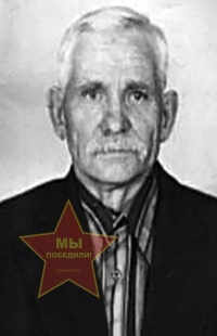 Волков Григорий Дмитриевич