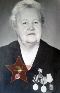 Ферафонтова Надежда Ильинична