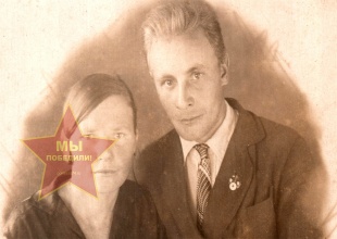 Придеин Федор Павлович