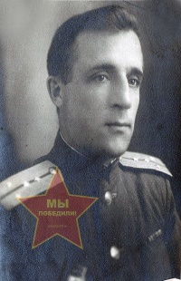 Данилов Владимир Иванович