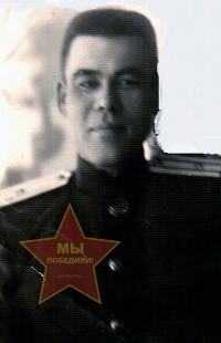 Малков Николай Пименович