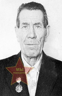 Русляков Александр Максимович