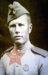 Фальков Андриян Иванович