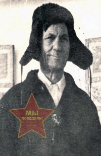 Корянов Николай Акентьевич
