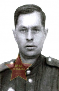 Погребняк Арефий