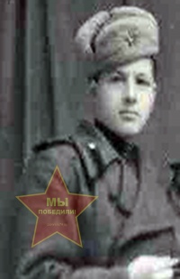 Кобелев Борис Прохорович