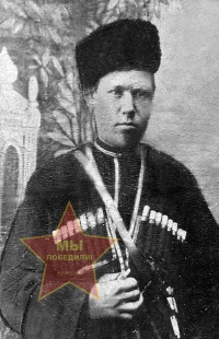 Бухаров Сергей Филиппович