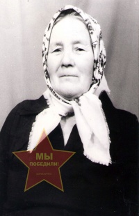 Потапова Клавдия Николаевна