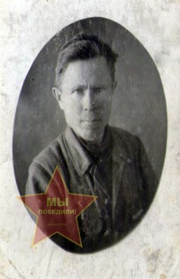 Нелюбин Александр Гаврилович