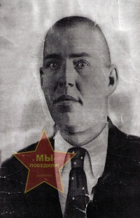 Гусев Серафим Александрович