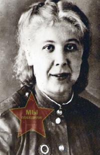 Смирнова Тамара Павловна