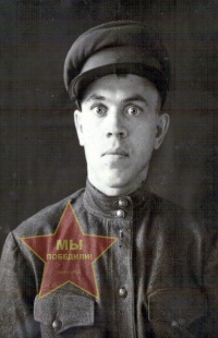 Хлебников Алексей Александрович