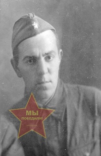 Крупин Алексей