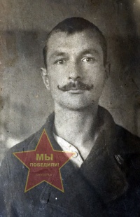 Трембач Николай Петрович