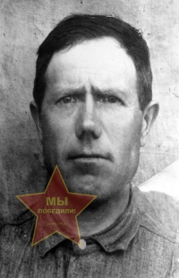 Копченков Николай Иванович