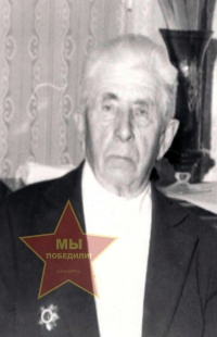 Швецов Михаил Иванович