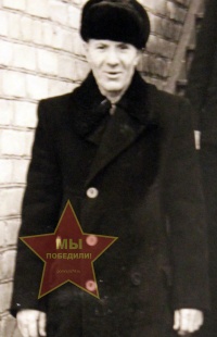 Гладков Павел Петрович