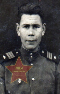 Носков Михаил Иванович