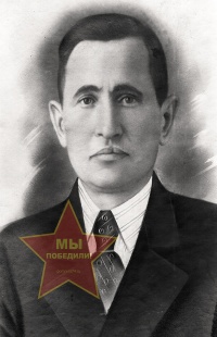 Рачин Иван Семенович