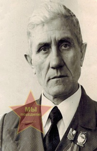 Карташов Степан Степанович