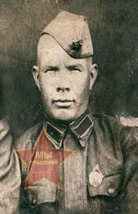 Пелевин Кузьма Андрианович