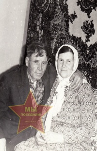 Кисляковы Федор Данилович и Елена Александровна