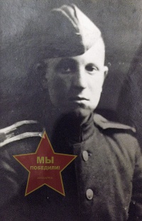 Чудин Алексей Андреевич