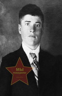 Уколов Иван Терентьевич