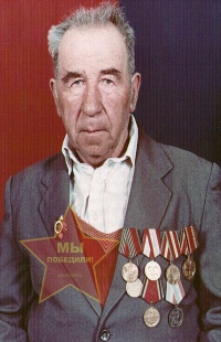 Бахарев Иван Дмитриевич