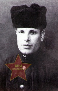 Моисеев Иван Федорович