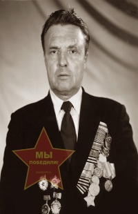 Комиссаров Фёдор Дмитриевич