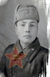 Курасов Петр Александрович